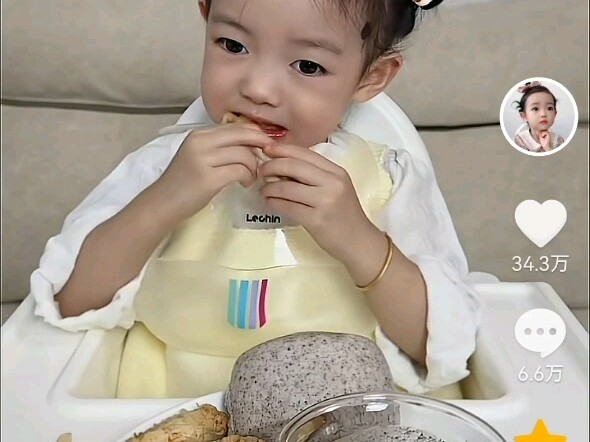 Video asli tentang apa yang dikatakan ibu