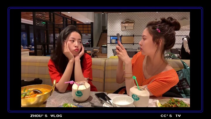 【โจวอวี่ถง x ซ่งเหยียนเฟย】กิจวัตรประจำวัน | พี่น้องสาวคอยแต่งตัวให้กันและกัน