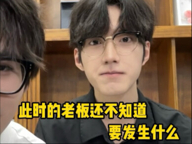 The Grumpy Everyday Life at Work