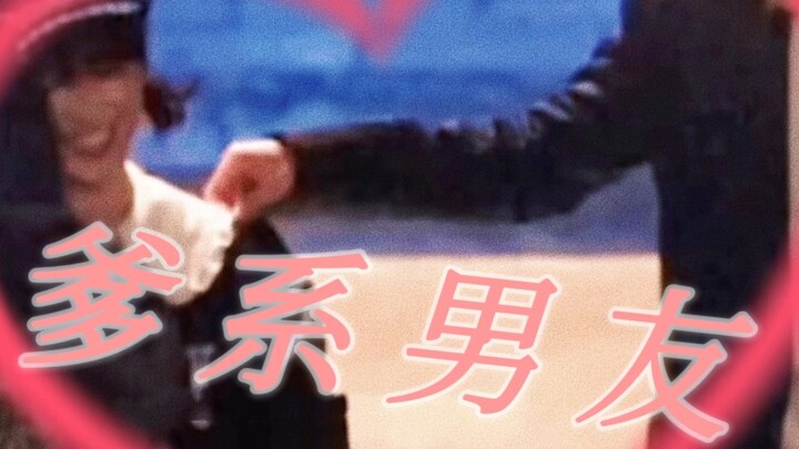 Chen Zheyuan × Shen Yue | Chen Zheyuan, if you see this video, come on in for an interview! Why do y