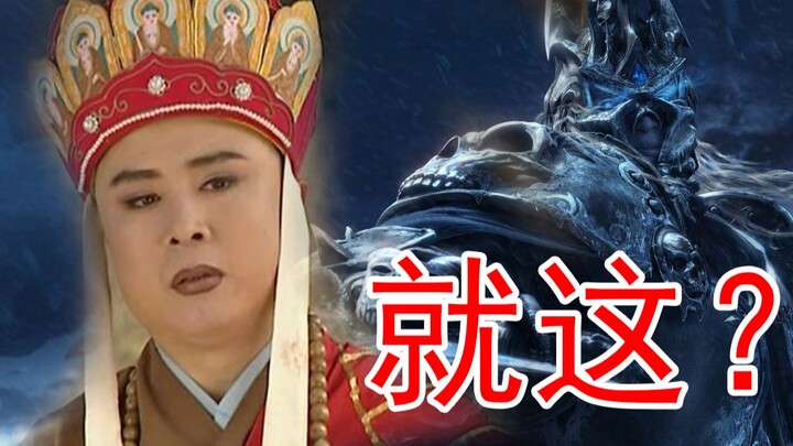 เสียงพูดที่ติดหูที่สุดในโลกแห่งความมืด ฝันร้ายของผู้เล่นทุกคนในอดีต!