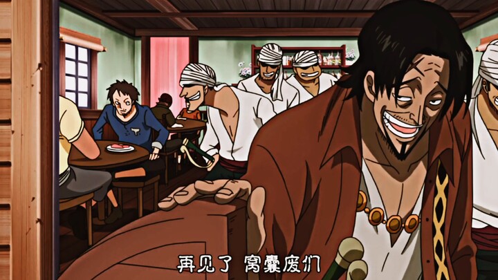 ราชาแห่งขุนเขาผู้สร้างความสนุกไม่รู้จบในวันนี้