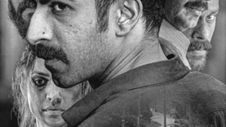 Uyir 2026 Tamil HD