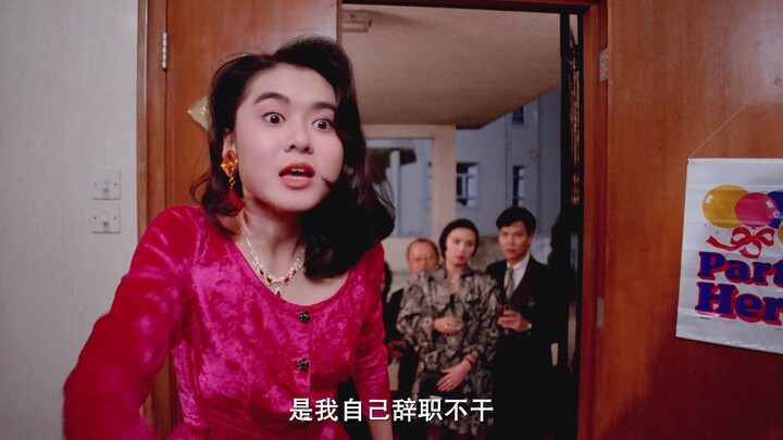 家有喜事想不到的剧情