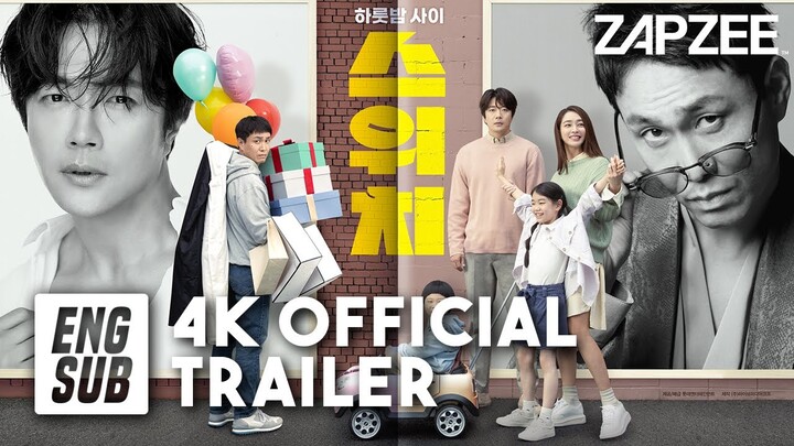 SWITCH 스위치 TRAILER #1 [eng sub]｜Kwon Sang-woo, Oh Jung-se, Lee Min-jung