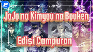 JoJo no Kimyou na Bouken - Edisi Campuran_2