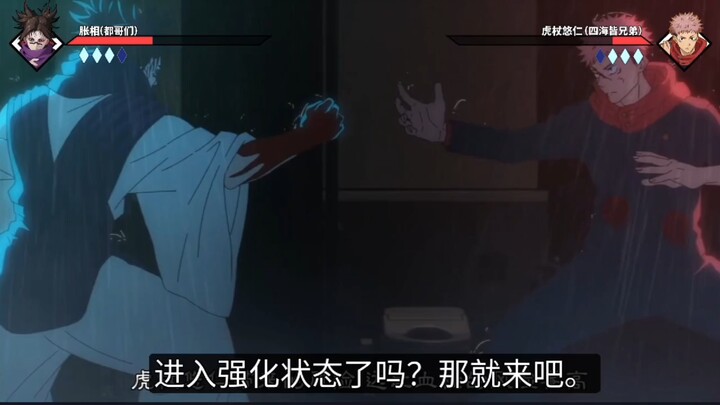 Tuyệt chiêu Hoắc Trượng vs Quốc Nhất Trướng Tương