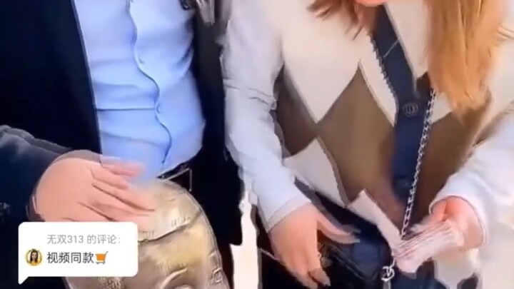 เขาคือพ่อของฉัน