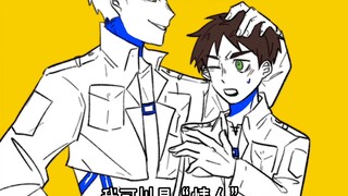 【Balley/Islay】Life Goes On