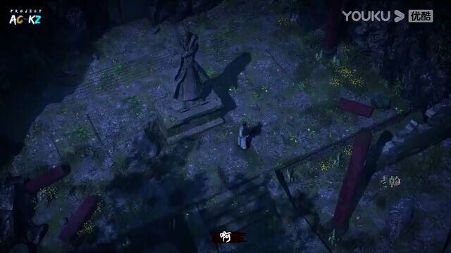 Everlasting God Of Sword ep 4 Sub Indo