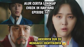 DUK SU MENGAKUI IDENTITAS ASLINYA? - CHECK IN HANYANG EPISODE 10