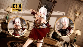 【超宽屏4K60FPS/HAKU/布料解算】~NAYEON - POP!~