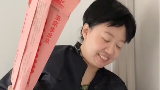 当南方同学来咱家