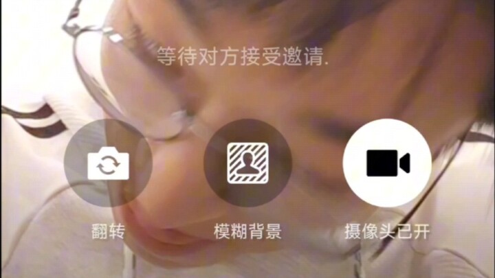 My online girlfriend of over a month finally video-called me!