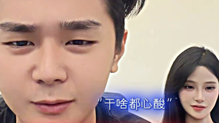 Hui Zi isn’t the least bit contradictory #Zhanhu #Liu Hui