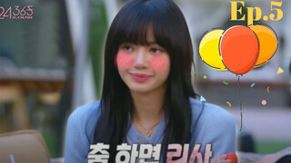 (เจนนี่ลิซ่า) Lisa อายแล้ว เพราะว่า...เจนนี่ Ep.5