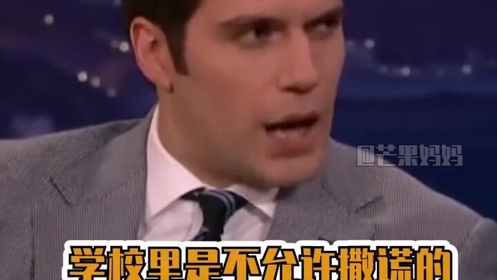 When a celebrity's family has a kid who loves to brag! Teacher: We don't encourage kids to lie...