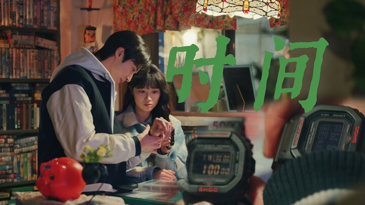 “Tapi yang mereka lewatkan adalah empat kali 15 tahun”【Berlari sambil Menggendong Seonjae】