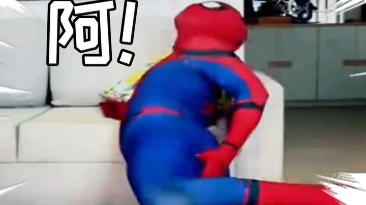 ⚡Failed man⚡ 2.0