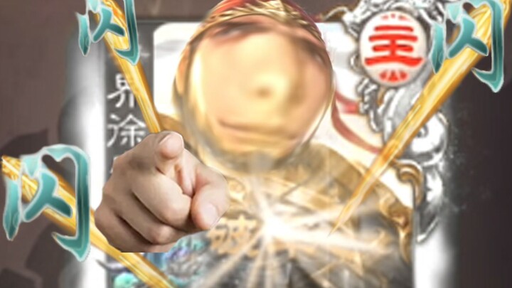 How is this even possible? Flashing away all three kills with the Fangtian Halberd—what kind of luck