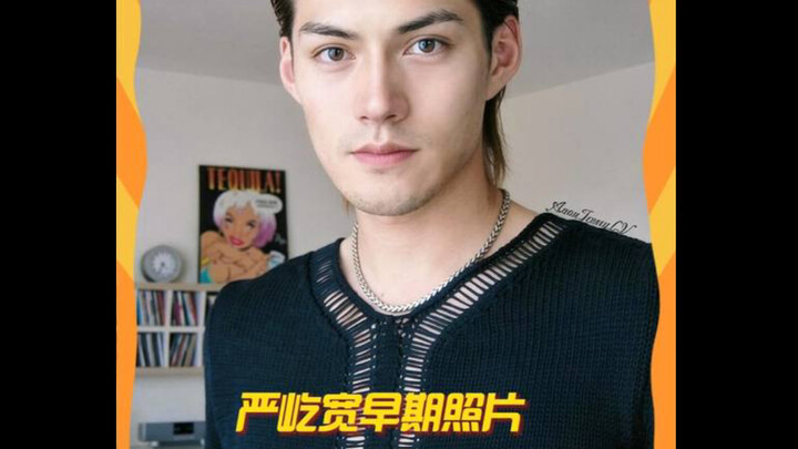 Early photos of Yan Yikuan—his luxurious features look almost too perfect for a real person #YanYiku
