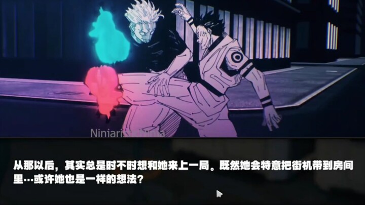 The strongest of all time vs. the strongest of today! Remiel vs. Tetsu—history’s greatest showdown e