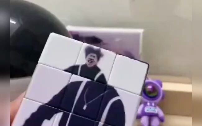 Sao vậy, ái chà!