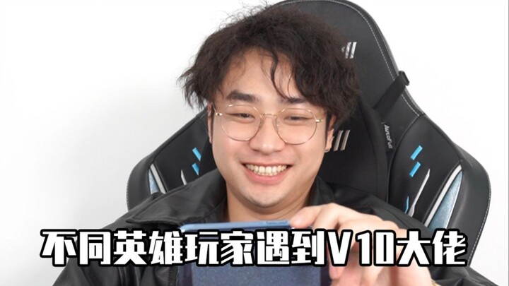 Hero apa yang bisa melakukan lock-down sempurna terhadap pemain V10 level atas?