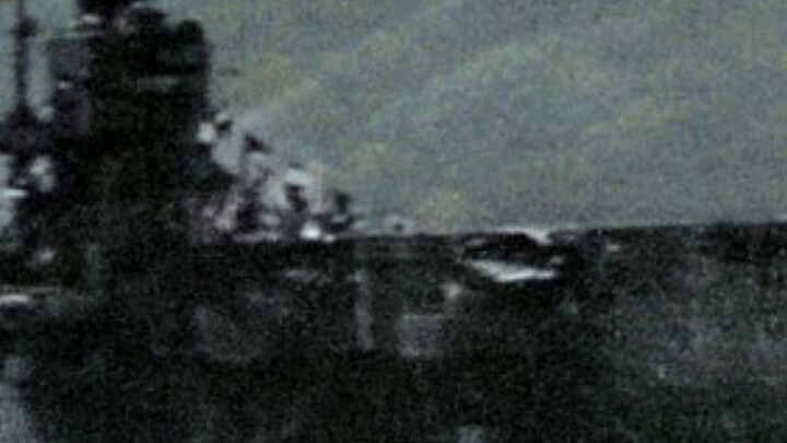 jedak jeduk ijn shokaku