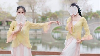 是风动 还是心动~【小城谣】【潇潇bunny】