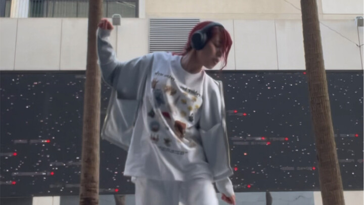 一旦爱上金善旴你跳舞就定型了