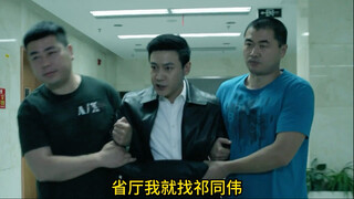 谁是真正的老百姓，谁的官瘾最大