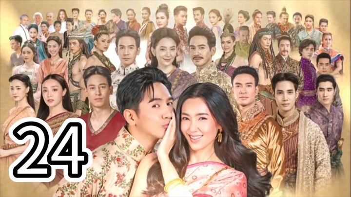 2023EP24.Bpoop Phaeh Saniwaat 2 ( Love Destiny) eng sub (dramakey)