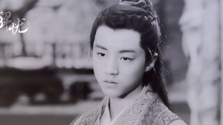เจียหยู| หยางมี่, หวังจุนไค, ซงจีหยาง| เซียวซิงเฉิน ผู้พเนจรแห่งภูเขา แผนการอาจารย์-ศิษย์| ซีรีย์ทีว
