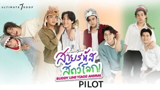 Buddy Line Y(aoi) Animal Offical pilot Eng sub