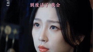 你怎么绑了个祖宗回来？