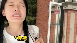 ประสบการณ์ของการเป็นใบหน้าทั่วไปคืออะไร