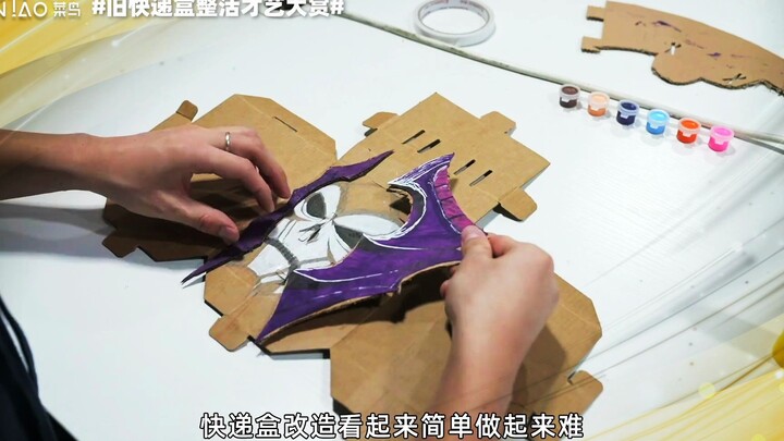 The Mind-Blowing Mod That’ll Shock My Whole Family Is Here!