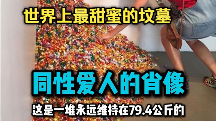Loại kẹo nổi tiếng nhất thế giới: “Đây là trọng lượng của người tôi yêu đã ra đi”