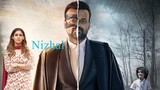 Nizhal (Shadow)