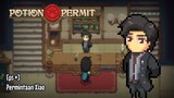 Permintaan Xiao | Potion Permit