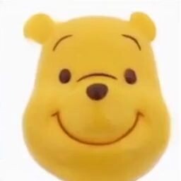 พูห์ก็อยากได้เดม เดนเช่นกัน