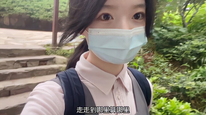 Even a solo 520 can be sweet and romantic!