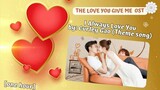 [ONE HOUR] I Always Love You  by  Curley Gao - The Love You Give Me Theme song