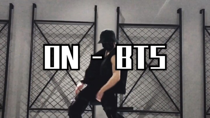 [Jiuqi] ON - BTS | COVER
