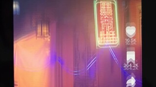 1 | 龙龙