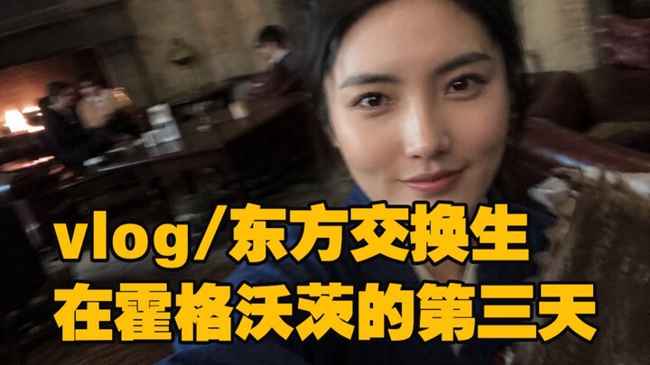 vlog/ Ngày thứ ba của du học sinh phương Đông tại Hogwarts