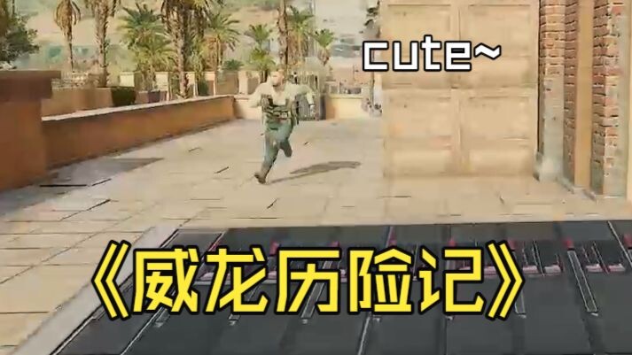 ลูกจ๋า นี่มันเกิดอะไรขึ้นนะ?