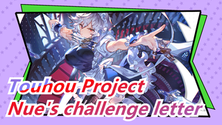 Touhou Project|[Hand Drawn MAD]Nue's challenge letter (27)