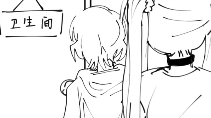 （ความสุขเพิ่มเป็นสองเท่า）